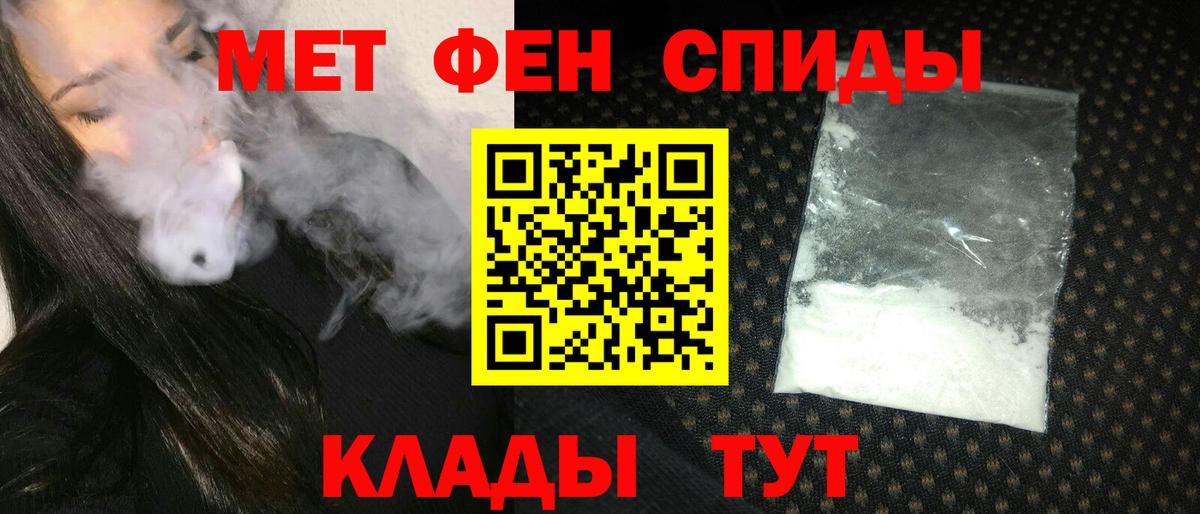 Заводоуковск  АМФ 97%  АМФ  Вход с VPN 