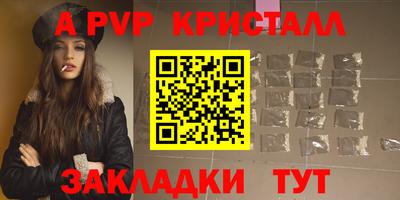 гидропоника Краснознаменск