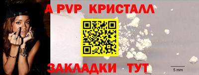 гидропоника Краснознаменск