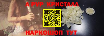 гашиш Краснокаменск