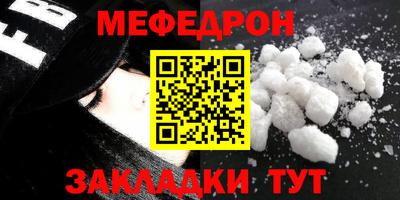 гашиш Краснокаменск