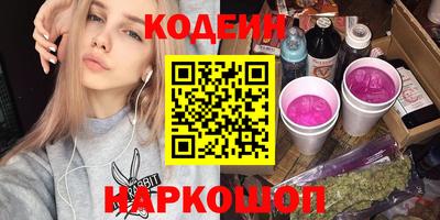 spice Краснодар