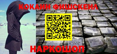гидропоника Краснознаменск
