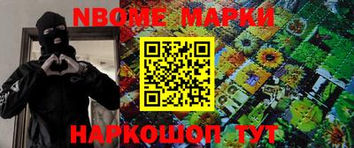 гидропоника Краснознаменск