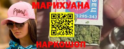 гидропоника Краснознаменск
