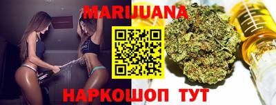spice Краснодар
