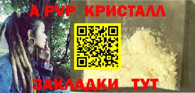 гидропоника Краснознаменск