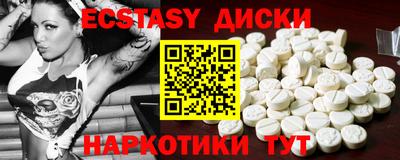 гидропоника Краснознаменск