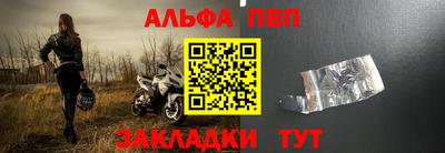 гашиш Краснокаменск