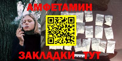 гидропоника Краснознаменск