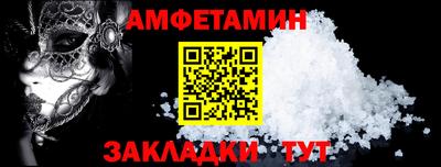 гидропоника Краснознаменск