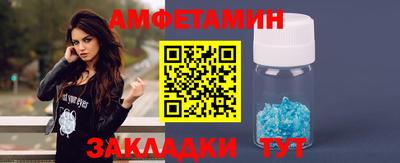 гашиш Краснокаменск