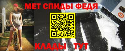 spice Краснодар