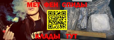 гашиш Краснокаменск
