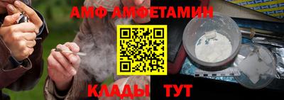 гидропоника Краснознаменск