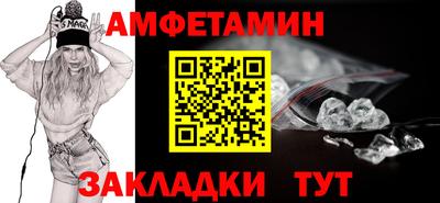 гидропоника Краснознаменск