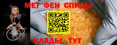 гидропоника Краснознаменск