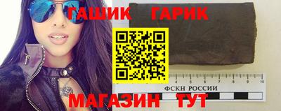 гидропоника Краснознаменск