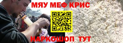 гидропоника Краснознаменск