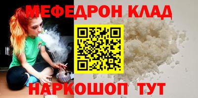 гашиш Краснокаменск