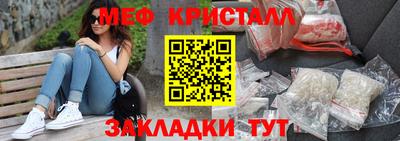 гидропоника Краснознаменск